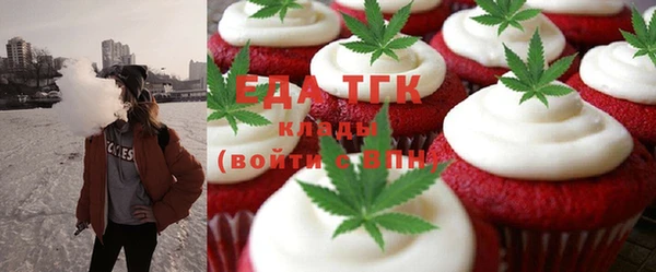 таблы Козельск