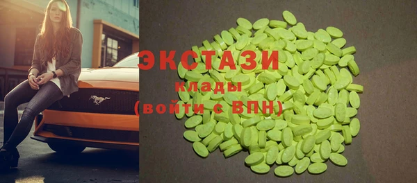 скорость Козловка