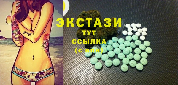 каннабис Корсаков