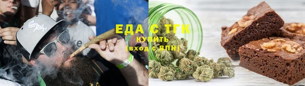 каннабис Корсаков