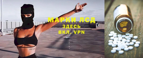 таблы Козельск