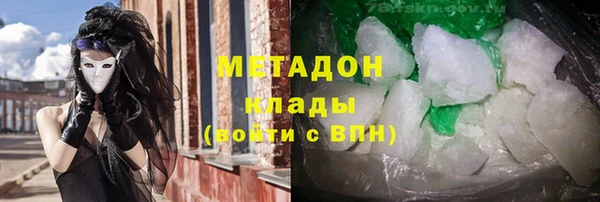 каннабис Корсаков