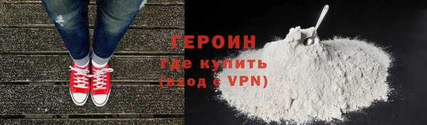 таблы Козельск