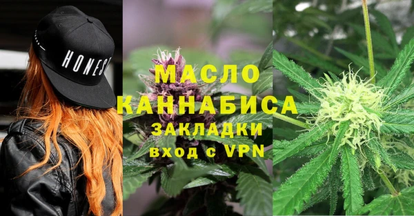 таблы Козельск