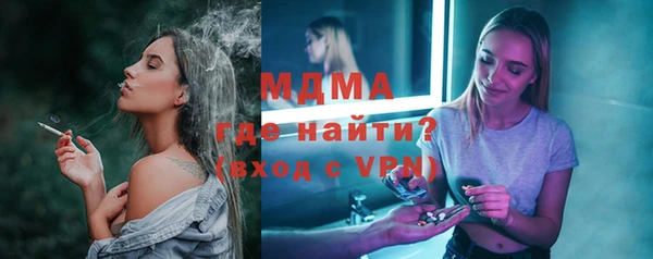 скорость Козловка