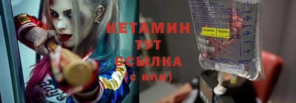 таблы Козельск