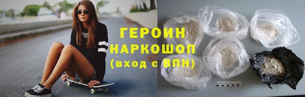 марихуана Коряжма