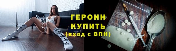 таблы Козельск