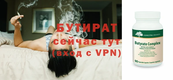 таблы Козельск
