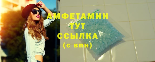 таблы Козельск