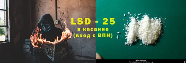 каннабис Корсаков