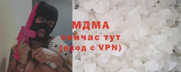 скорость Козловка