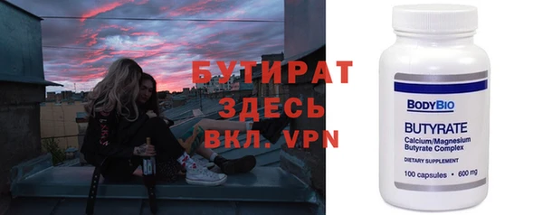 таблы Козельск