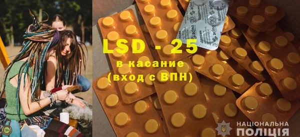 первитин Кодинск