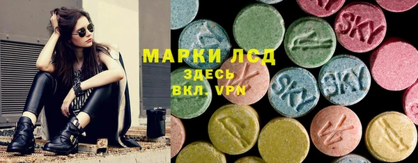 скорость Козловка