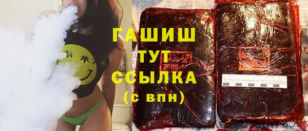 скорость Козловка