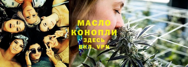 первитин Кодинск
