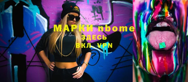 скорость Козловка
