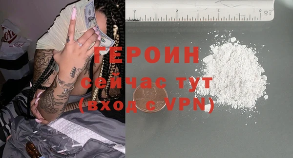 скорость Козловка