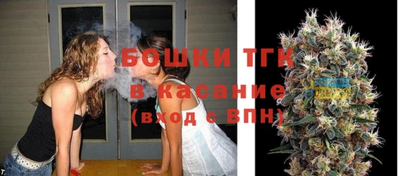 первитин Кодинск