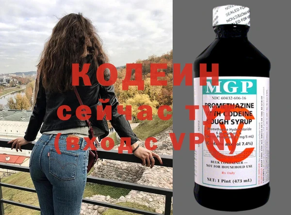 скорость Козловка