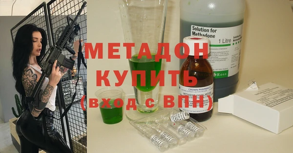 таблы Козельск