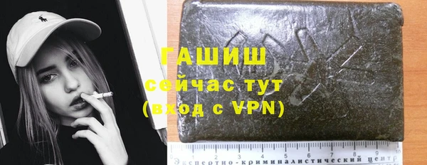 первитин Кодинск