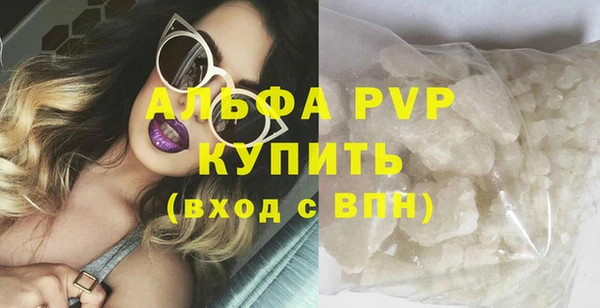 таблы Козельск