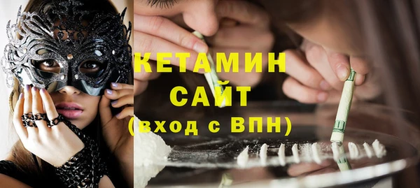 марихуана Коряжма