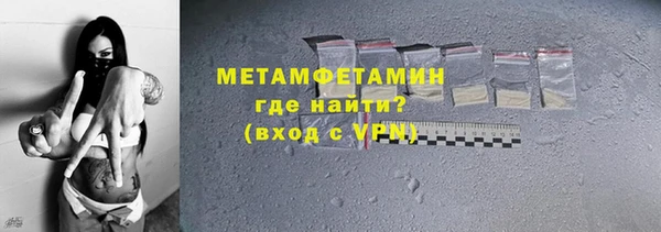 таблы Козельск