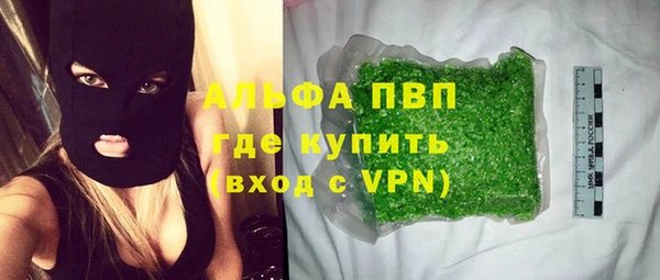 скорость Козловка