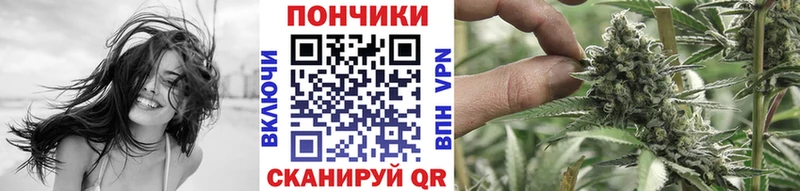 магазин продажи   Людиново  ОМГ ОМГ сайт  Бошки марихуана LSD WEED 